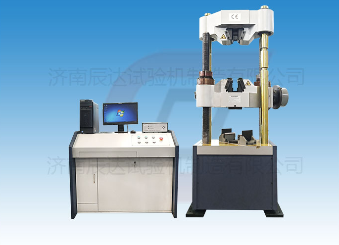 液压式万能试验机WAW-600C具备那些功能？日常使用中还有哪些注意事项？