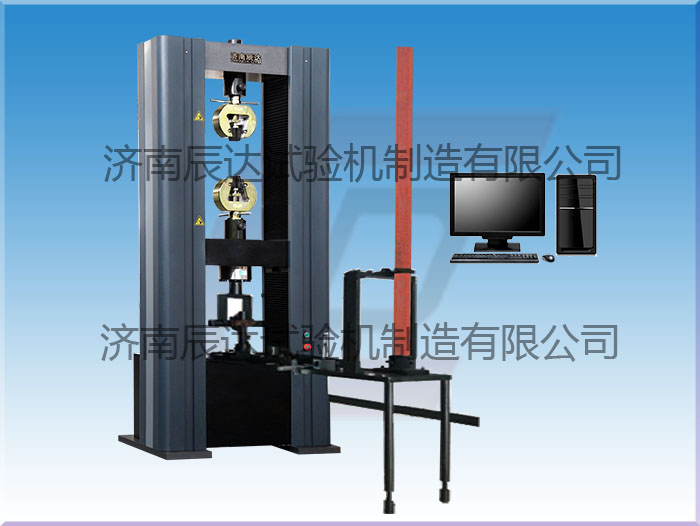 挑选钢管扣件抗拉强度试验机时需要注意什么？