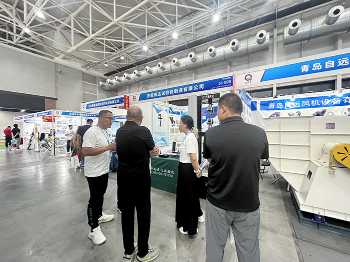 济南辰达试验机制造有限公司参展第七届山东国际铸造工业展览会
